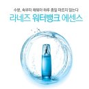 페네파