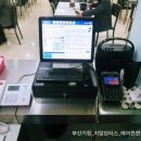 나이스카드정보통신 네이버블로그