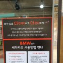 성산세차장 이미지