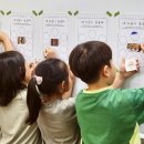 마음 그림책A 이미지