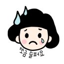 홍윤이
