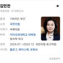 적법한 공권력 행사에 대항해서 폭력으로 막겠다는 청년백골단... 이미지