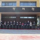 성읍초등학교 이미지