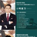 둔산중로-50 티스토리