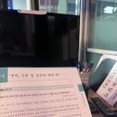 청춘이면 호로고루점 네이버블로그