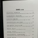 하레마 이미지