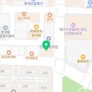 펭스잉글리쉬보습학원