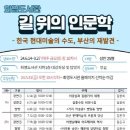 화명 이미지