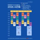 검단뮤엠영어학원 - 서구 이음5로 65 | 검단뮤엠영어학원