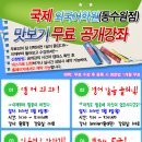 수원-1233 이미지