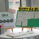 사과나무한지공방 이미지