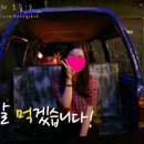 우영자동차 이미지