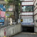 미소가인헤어