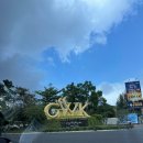 샵스케줄 공원 이미지