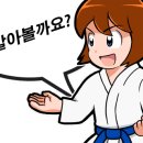 독립문어린이집 이미지