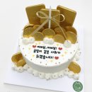 달다구리_케이크