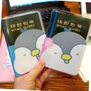 바래 이미지