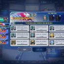 (주)이터널엔터 이미지