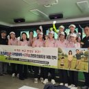 파크골프 (입문반) 이미지