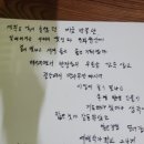 남도마실길 이미지