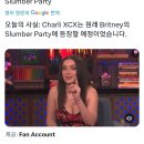 Slumber Party Remix 원래 Charli xcx 참여 예정이었음 이미지