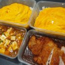 홍콩Street치킨 이미지