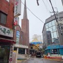 이딸리앙