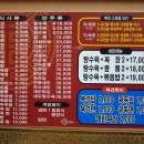 폴인커피 이미지