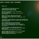 (주)전주페이퍼 이미지