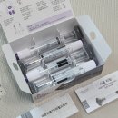 희망온누리약국 - 서구 동대로 18 | 마운자로 2.5mg 1단계 1달 솔직 후기 :: 다이어트 효과, 체중감량, 5.0 증량? (홍보×)