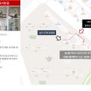 원더뷰티