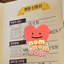 모모헤어크리닉 이미지