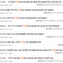 세무법인청솔 이미지