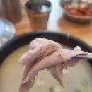 언양닭칼국수 이미지