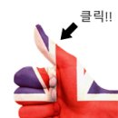 기내 영어 안내방송 이미지