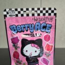 지에스(GS)25 목현중앙점 이미지