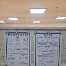 양정로328번길(남) | 플로우 클라임