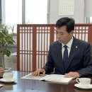장수-13 이미지