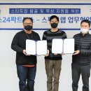 엠케이아이티