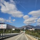 삼포 한식 뷔페 이미지