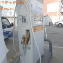 고양주유소 이미지