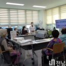 (주)보성종합관리