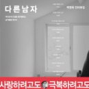 다른 이미지