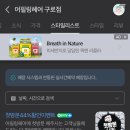 어필링 이미지