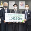 진흥한의원 이미지