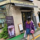 커피빈선정릉역점