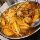 안동찜닭해물떡찜 이미지
