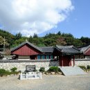 동래 정씨 (부산) [東萊鄭氏] 이미지