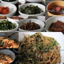 나리식당 이미지