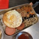 공평동꼼장어이수점 | [사당/이수]공평동 꼼장어 야장 맛집, 쭈꾸미, 갈매기살, 사이드 맛집
